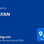 公寓 Mayan