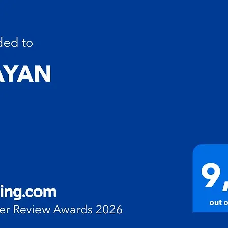 아파트 Mayan